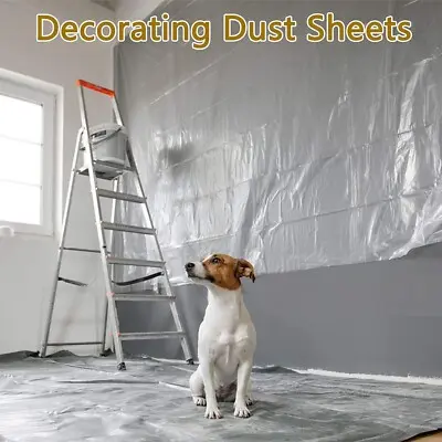 أوراق الغبار